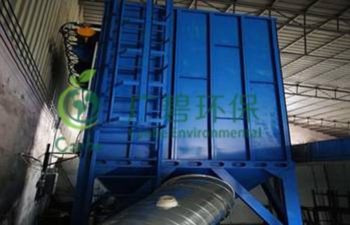 廣東開平機械公司竣工環境保護驗收監測報告(圖3)