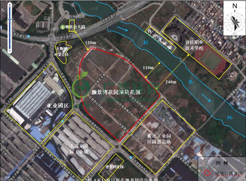 順德灝景灣花園場地環境調查結論與建議(圖1)