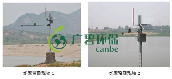 佛山禪城水庫無線視頻監控解決方案(圖1)