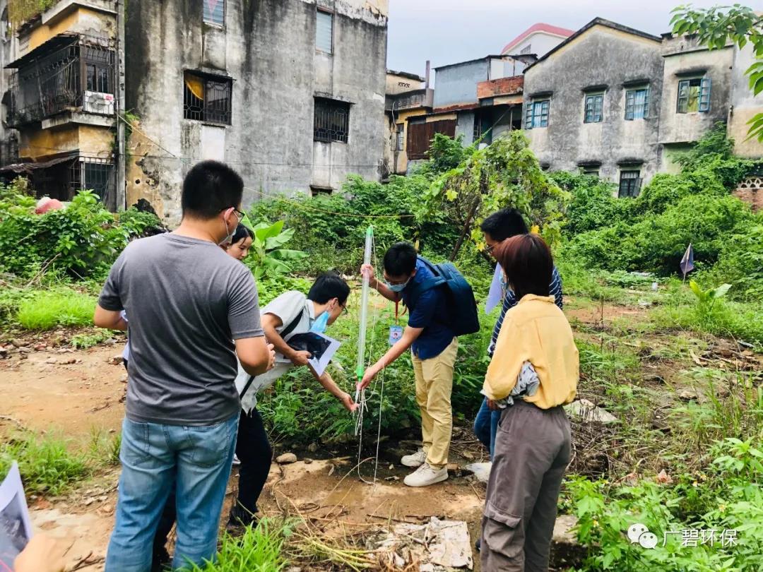 廣碧環?！度莨鸾值廊菪戮游瘯聞俾?0號地塊土壤污染狀況初步調查報告》通過評審(圖1)